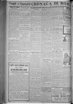 giornale/TO00185815/1916/n.348, 5 ed/002